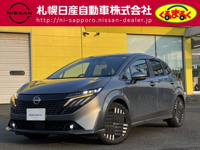 Photo of code 202532762912