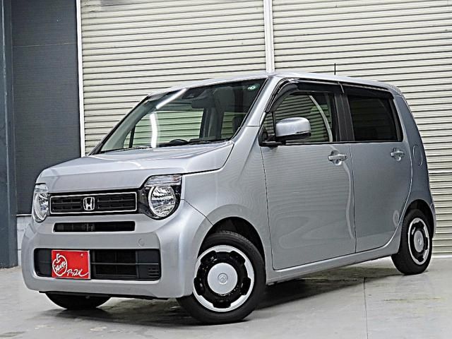 Photo of code 202532766084