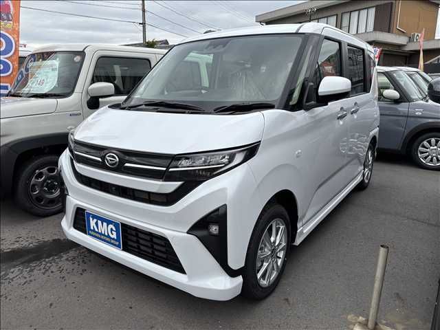 Photo of code 202532766105