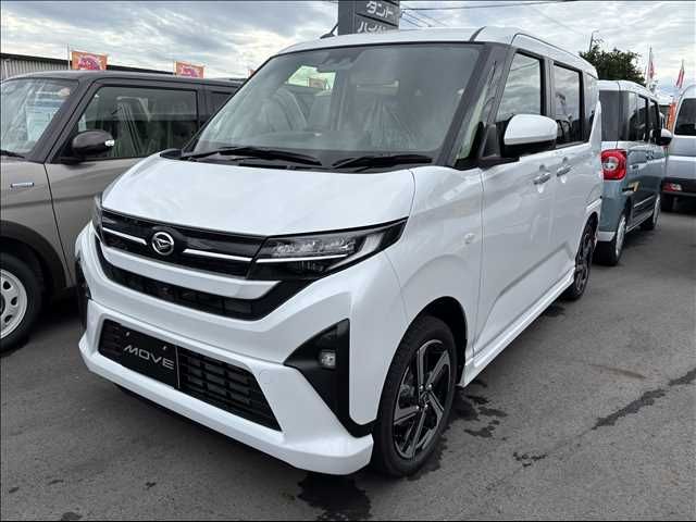 Photo of code 202532766108