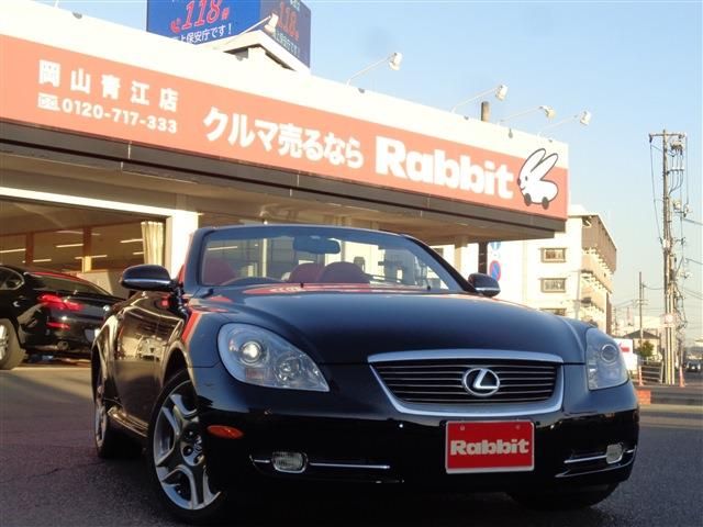 Photo of code 202532766165