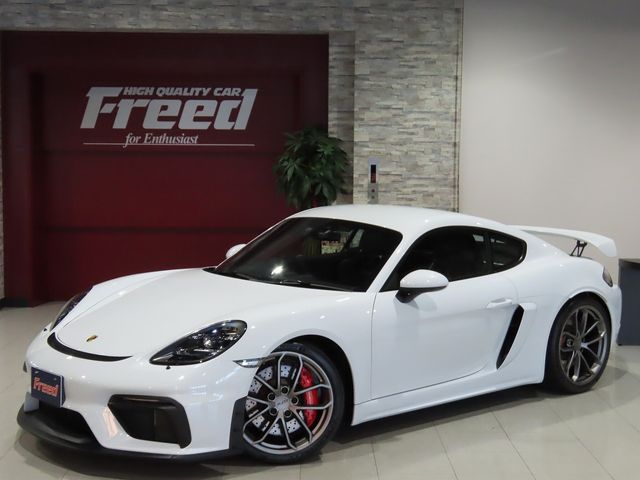 Photo of code 202532820079