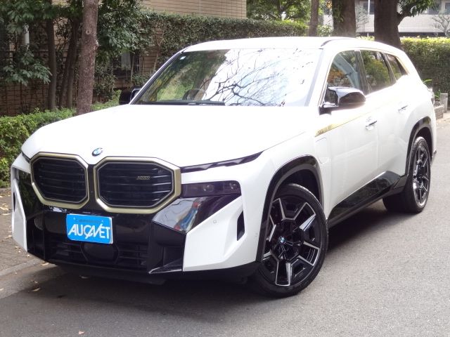 Photo of code 202532850124