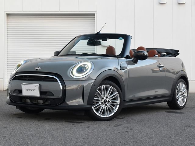 Photo of code 202532850236