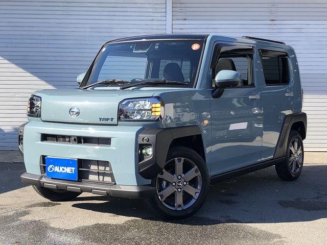 Photo of code 202532850267