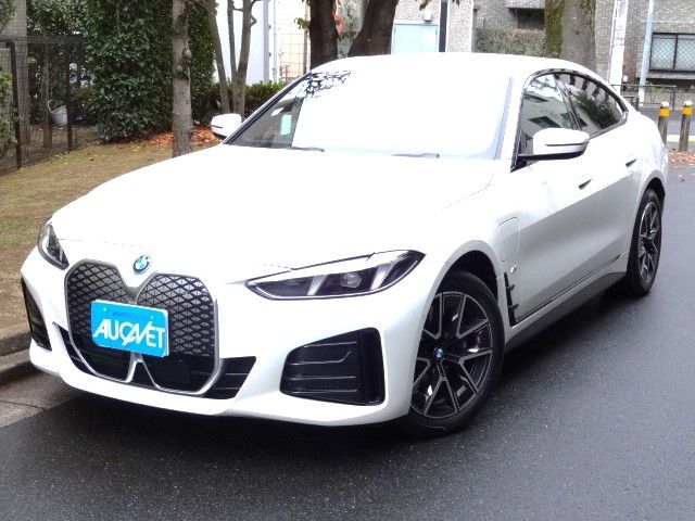 Photo of code 202532850280