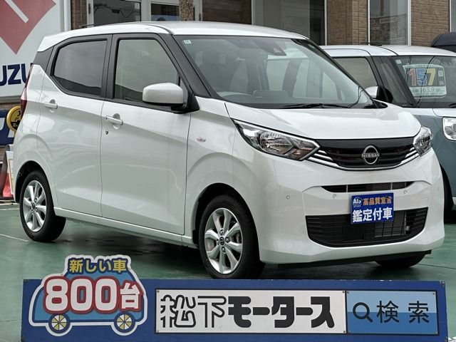 Photo of code 202532860320