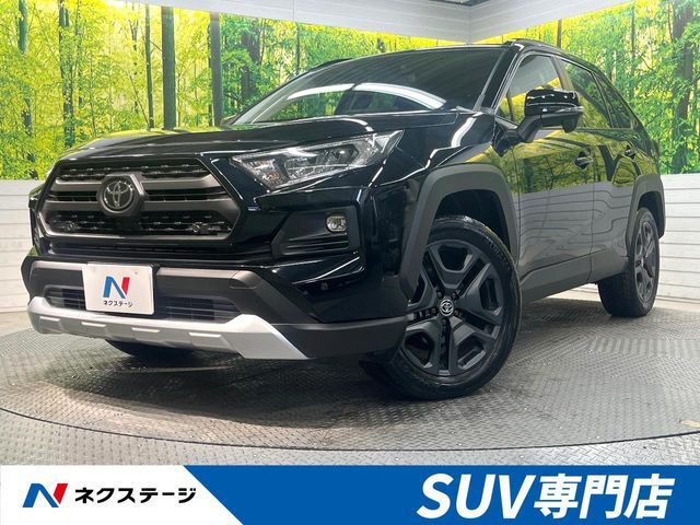 Photo of code 202532860601