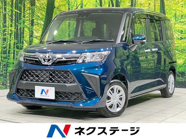 Photo of code 202532860639