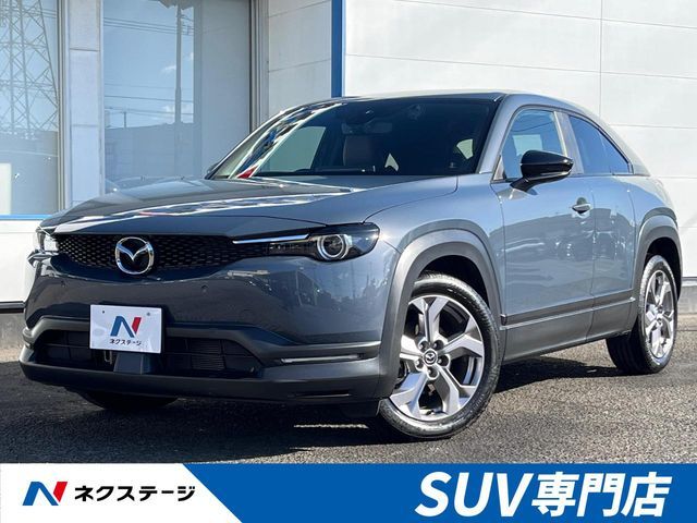 Photo of code 202532860790