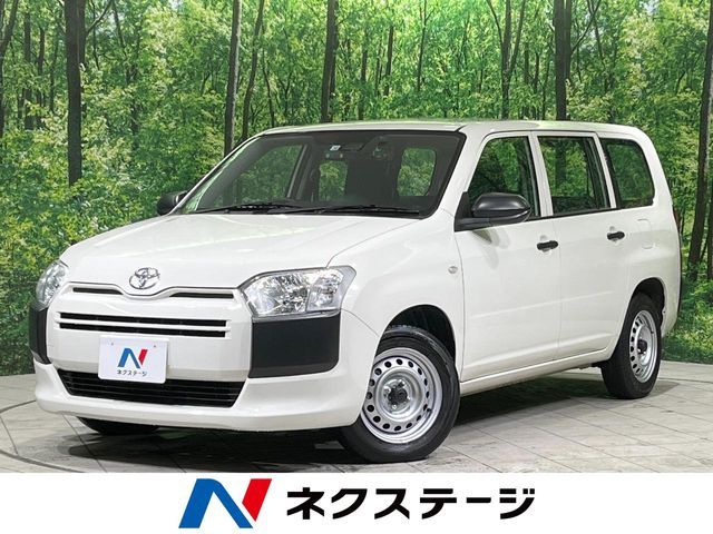 Photo of code 202532861037