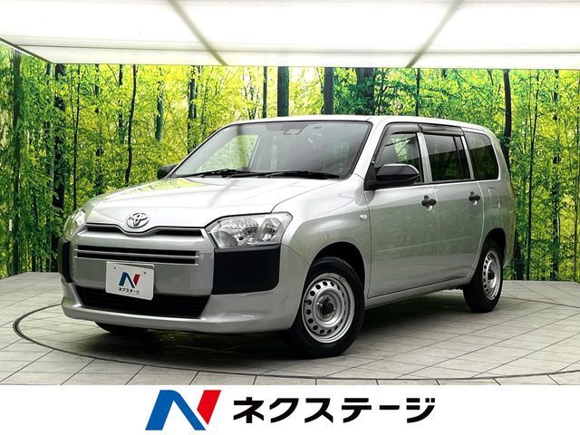 Photo of code 202532861115