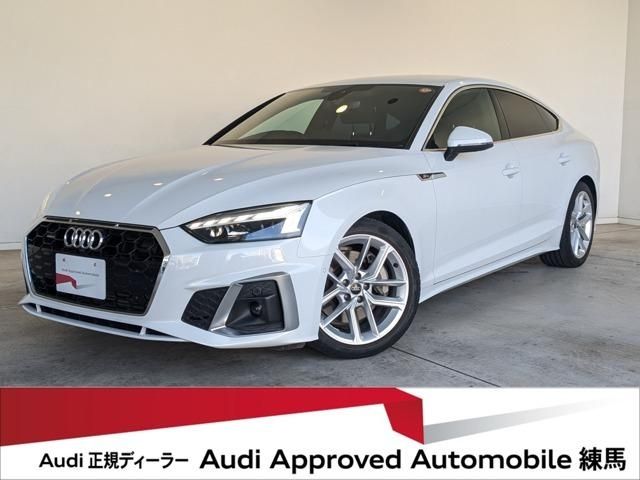 Photo of code 202532861809