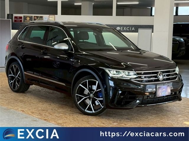 Photo of code 202532862397