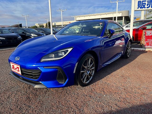 Photo of code 202532865130