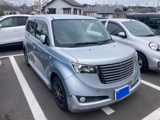 Photo of code 202532865466