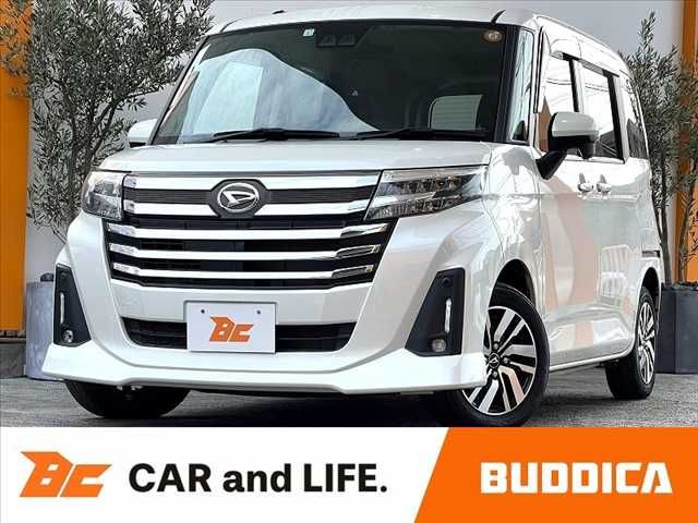 Photo of code 202532866557