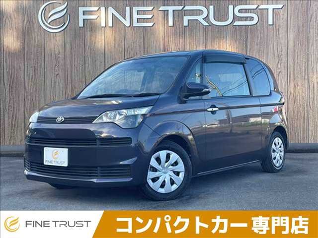 Photo of code 202532867126