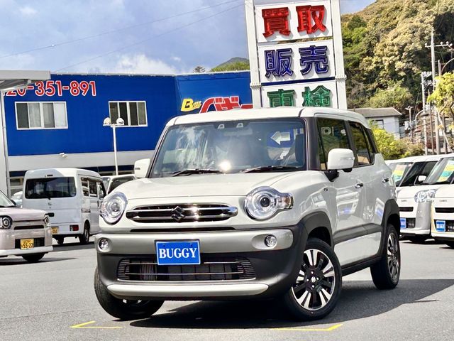 Photo of code 202532880008