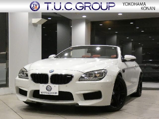 Photo of code 202532890003