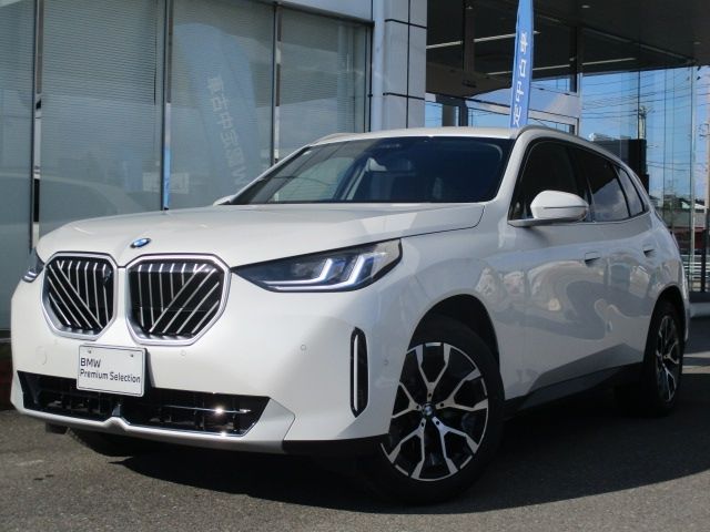 Photo of code 202532950148