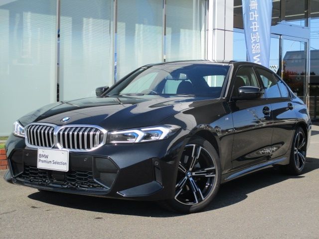 Photo of code 202532950160