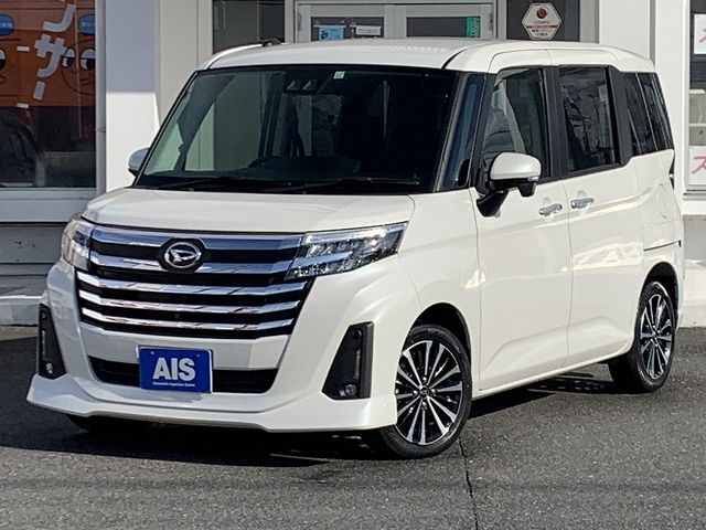 Photo of code 202532950171