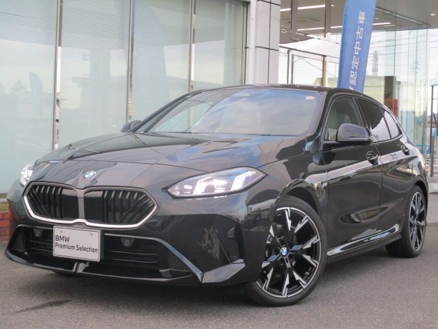 Photo of code 202532950218