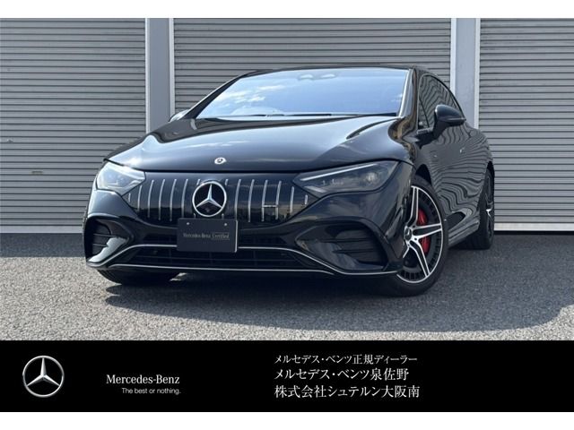 Photo of code 202532960715