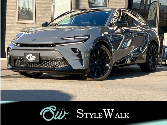 Photo of code 202532961548