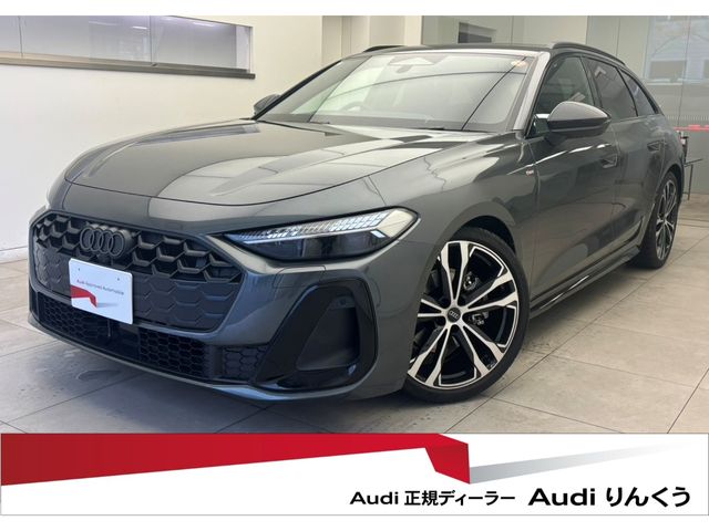 Photo of code 202532962188