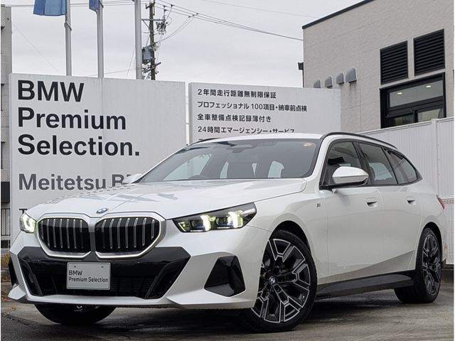 Photo of code 202533030003