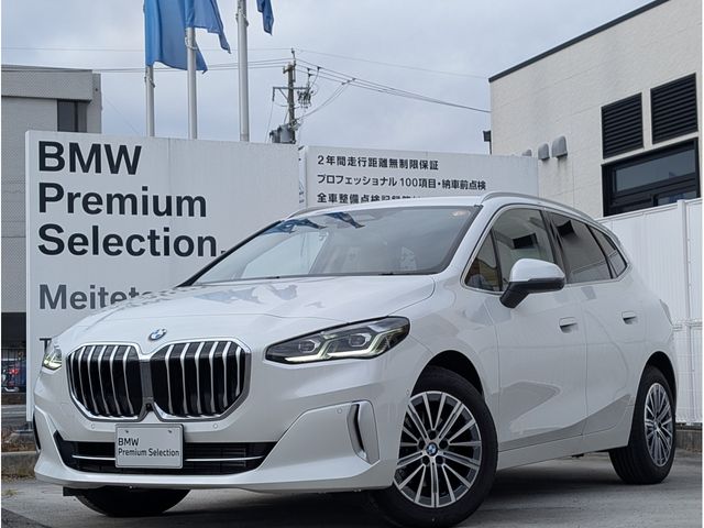 Photo of code 202533030005