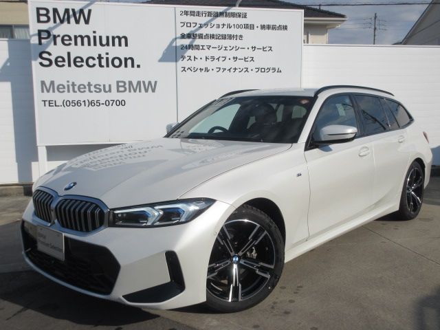 Photo of code 202533050053