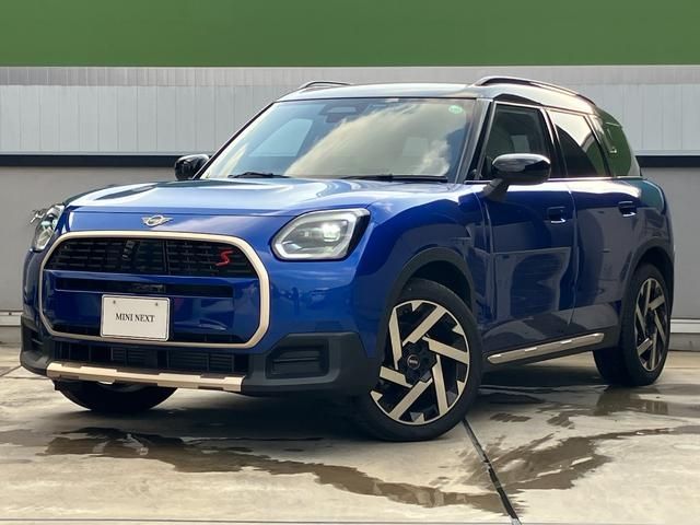 Photo of code 202533050122