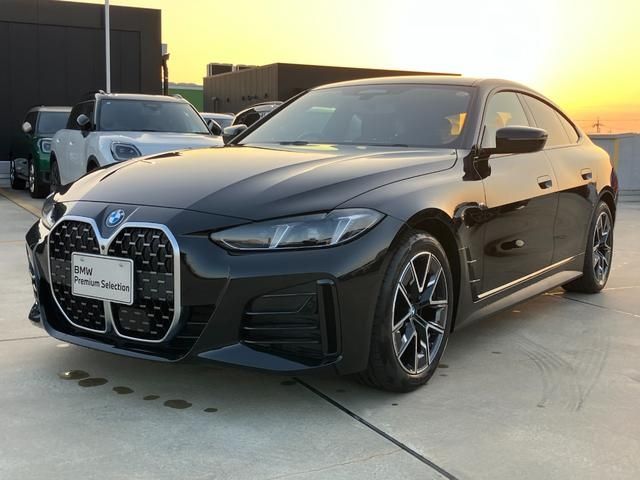 Photo of code 202533050137