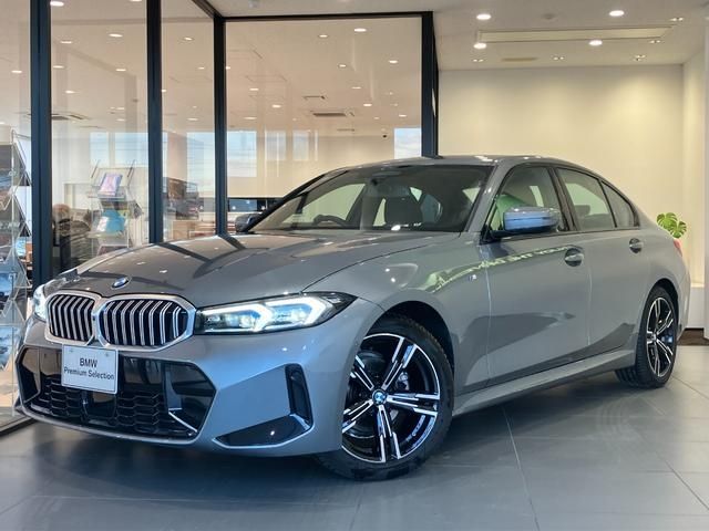 Photo of code 202533050139