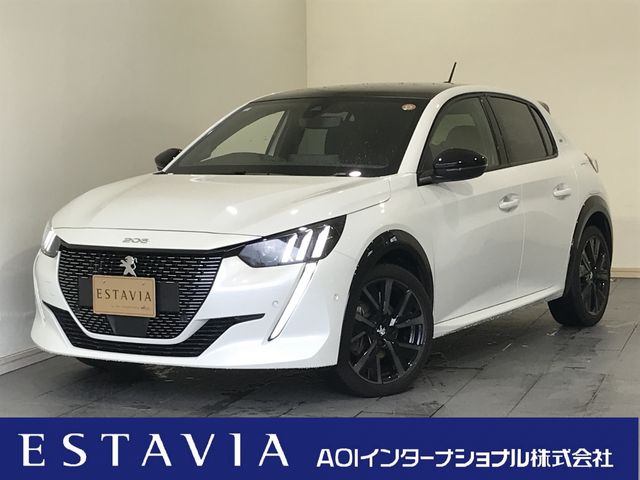 Photo of code 202533050180