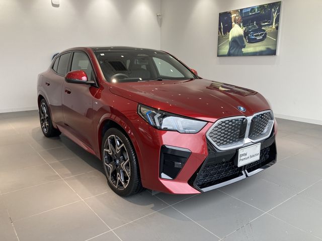 Photo of code 202533050236