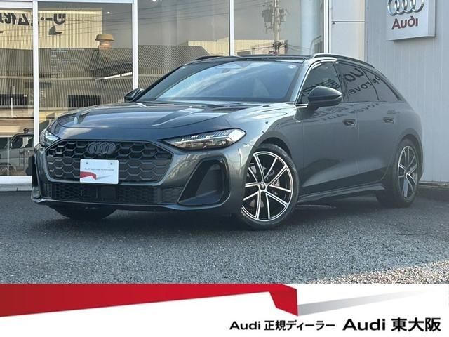 Photo of code 202533060023