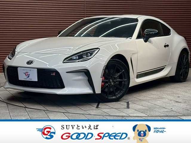 Photo of code 202533060496