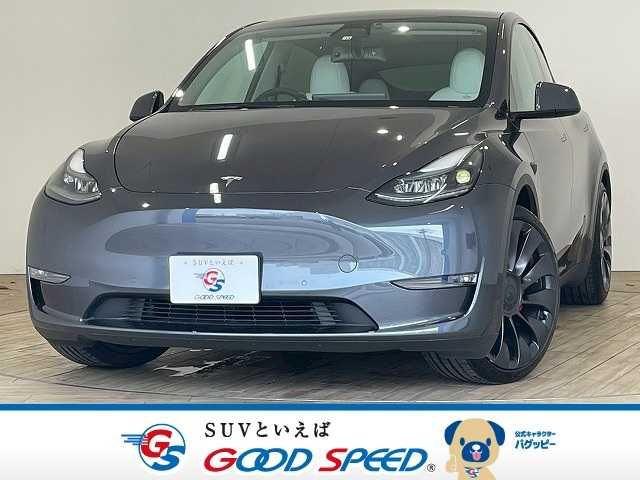 Photo of code 202533061371