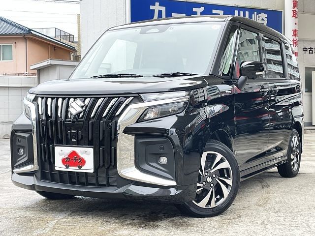 Photo of code 202533065377