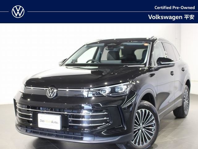 Photo of code 202533100087