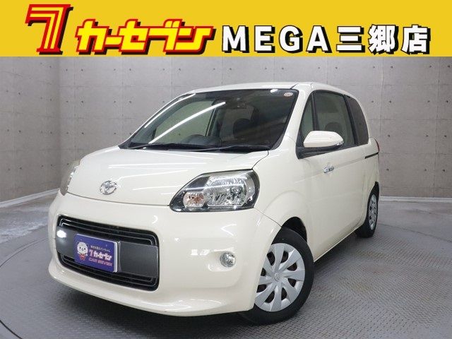 Photo of code 202533150005