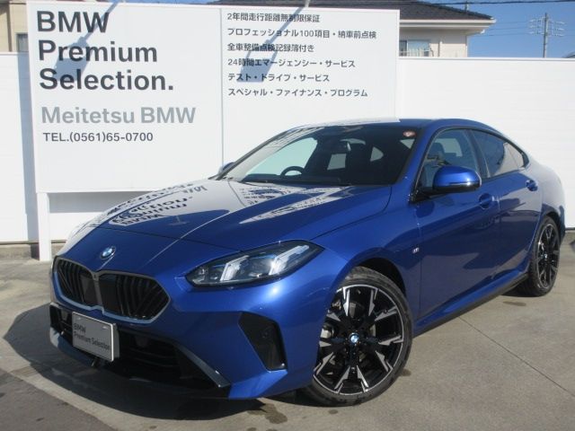 Photo of code 202533150025