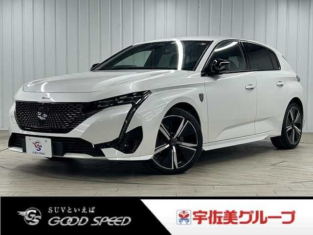 Photo of code 202533161686