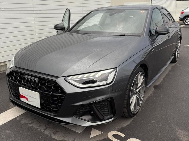 Photo of code 202533161799