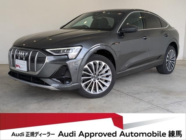 Photo of code 202533162105