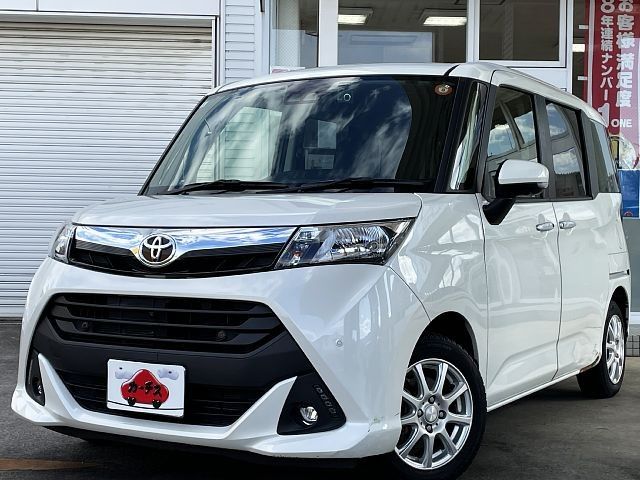 Photo of code 202533166018